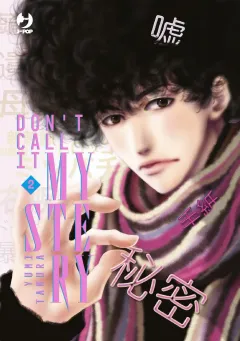 Volume cover